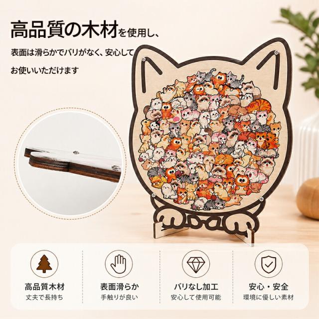 商品画像3