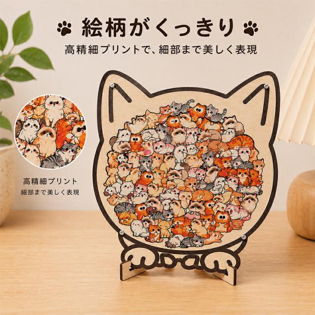 商品画像4