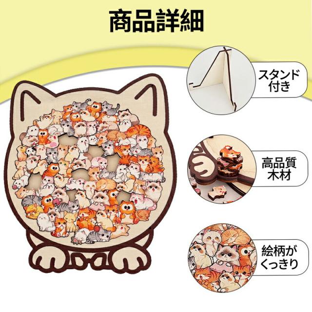 商品画像6