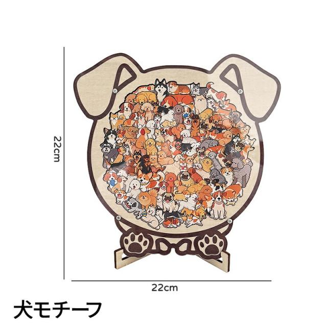 商品画像12