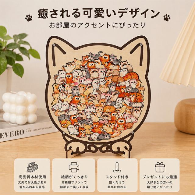 商品画像2
