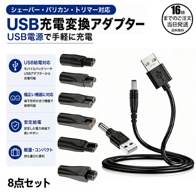 商品画像1