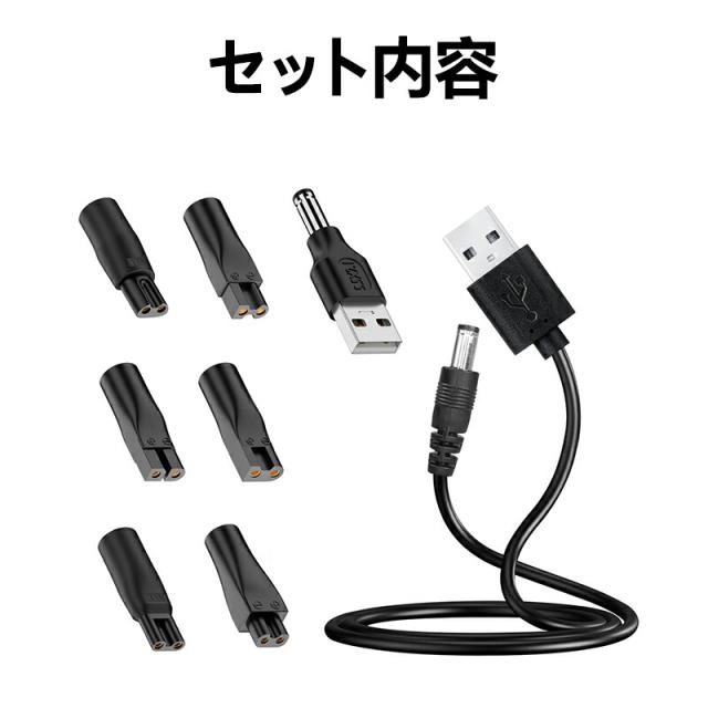 商品画像10