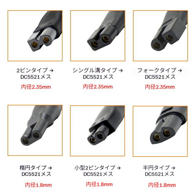 商品画像4