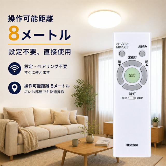 商品画像2