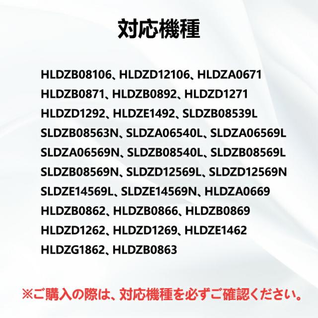 商品画像6