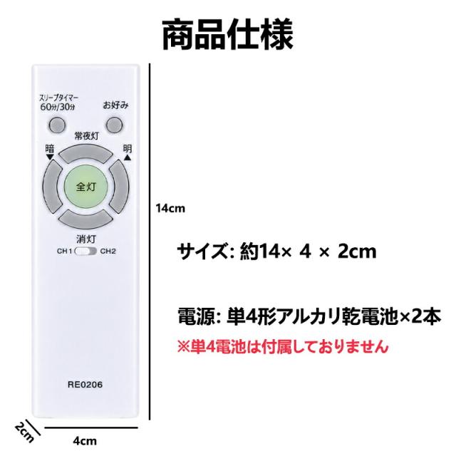商品画像8