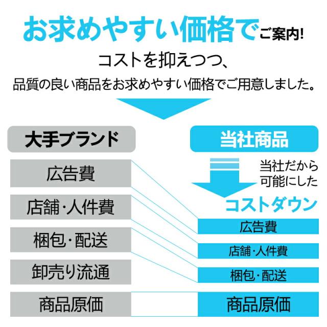 商品画像6
