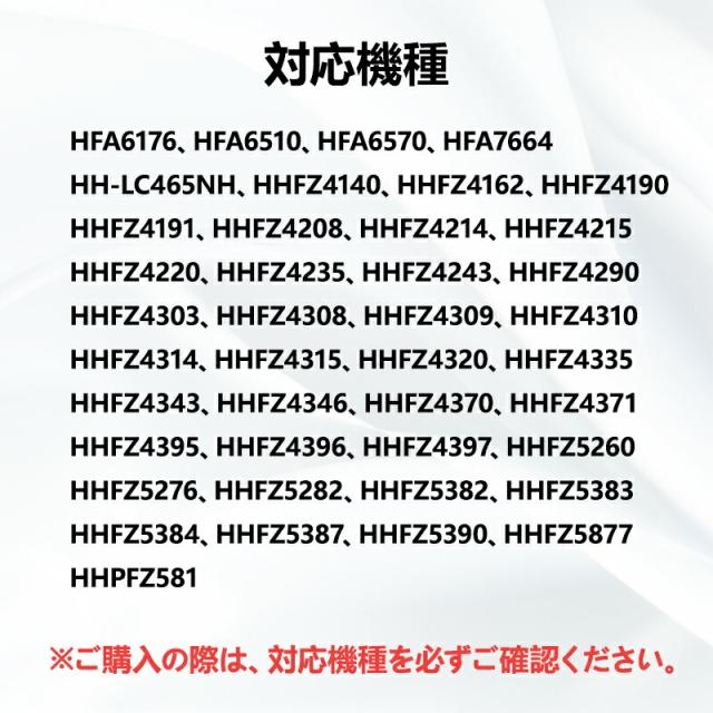 商品画像7