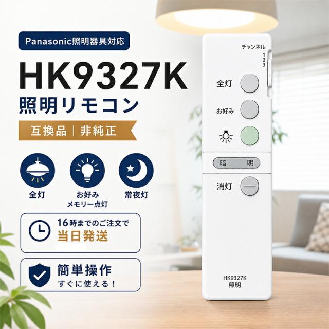 商品画像1