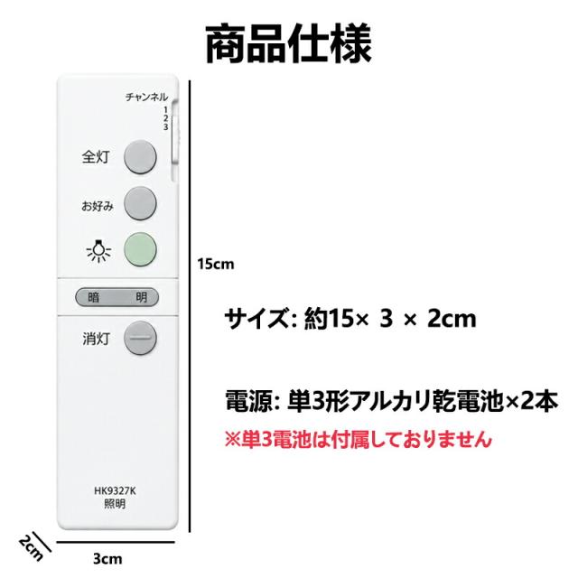 商品画像9