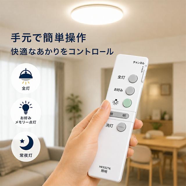 商品画像2