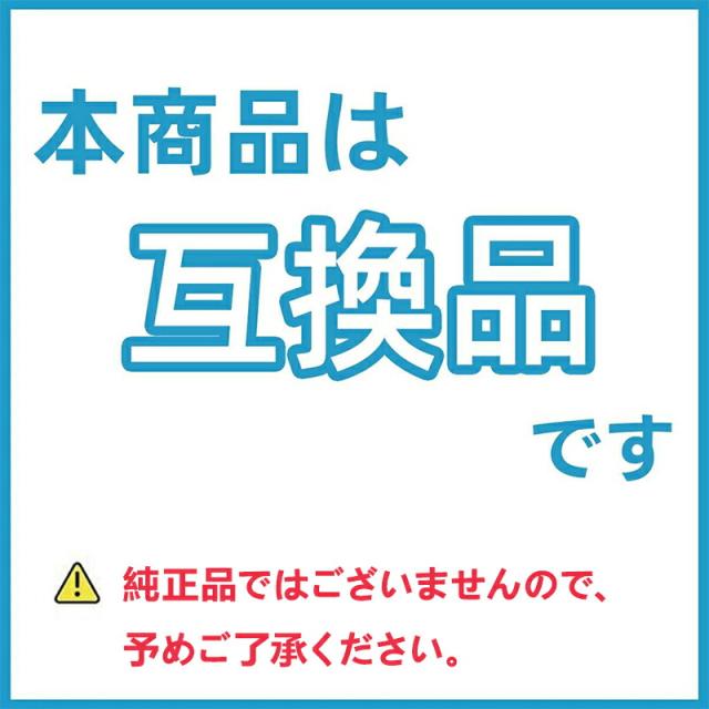 商品画像10