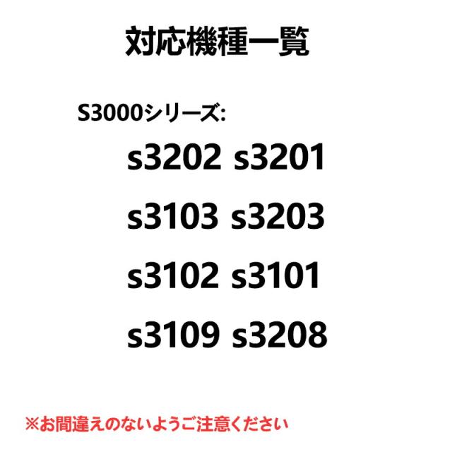 商品画像3