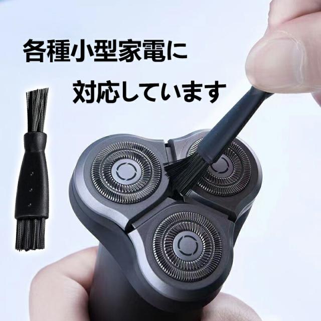 商品画像12