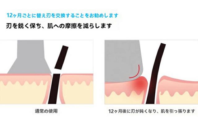商品画像10