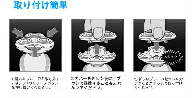 商品画像9