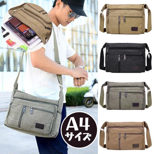 zacca-15_15-goods-accessory-bag-1004xkb-00_i_20230615175428