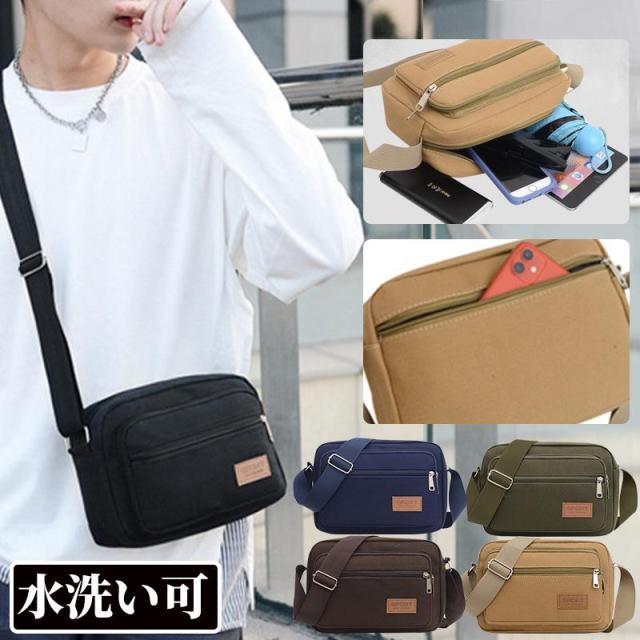 zacca-15_15-fashion-men-bag-1004hkb-00_i_20230615174234