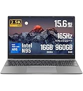 ESBOOK ノートパソコン 15.6型 2.5K金属筐体（2560*1440解像度）/8000mAhバッテリー/ Windows11Pro＆MS Office 2019 /インテル Celer...