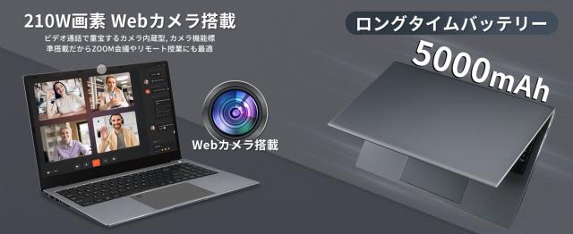 Core i7 ラフィックスカード新高性能ノートパソコン