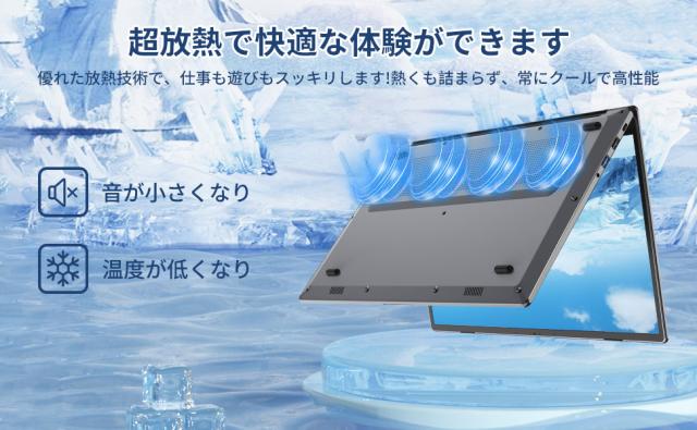 Core i9 ノートパソコン