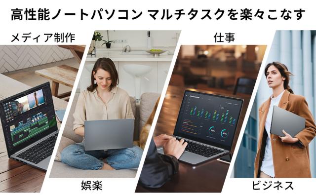 Core i9 ノートパソコン