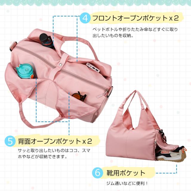 旅行バッグ リュック