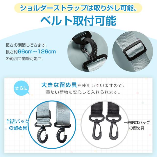 旅行カバン おしゃれ