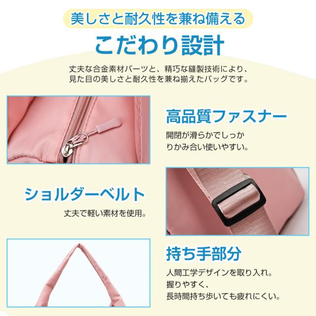 キャリーバッグ 機内持ち込み