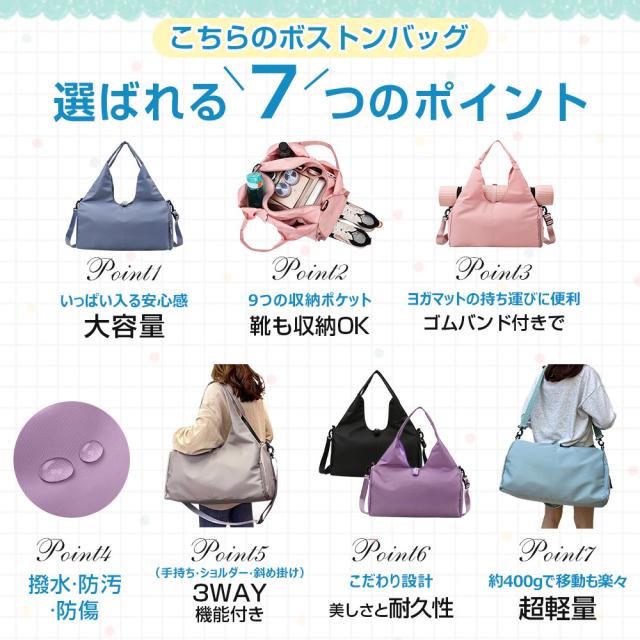 ボストンバッグ メンズ