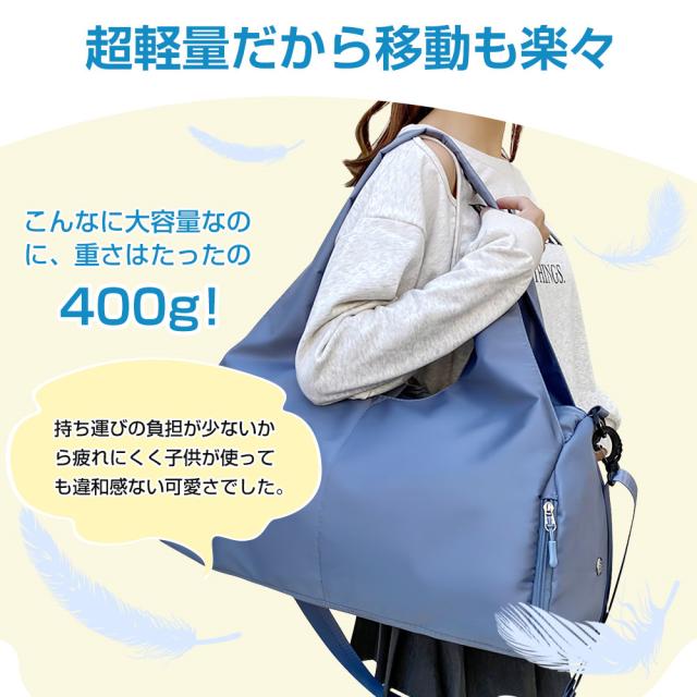 ショルダーバッグ