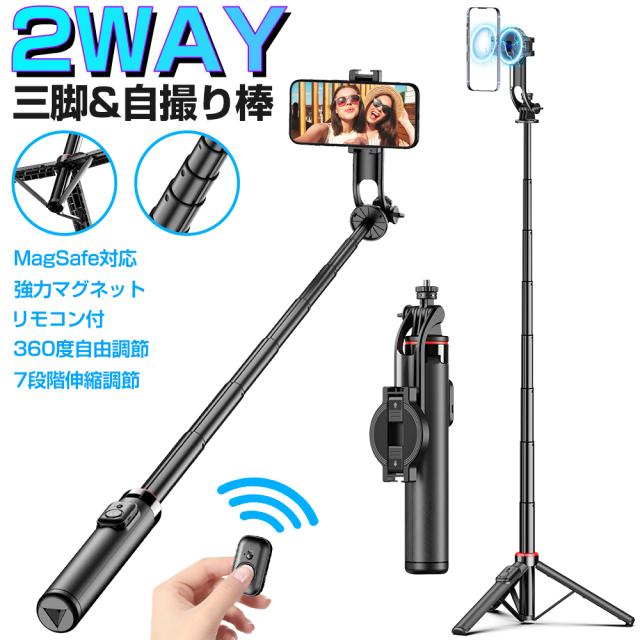 スタンド 卓上 タブレット