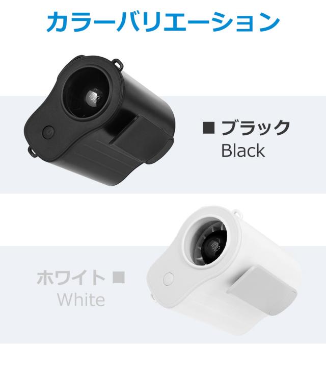 ミニ扇風機 持ち運び