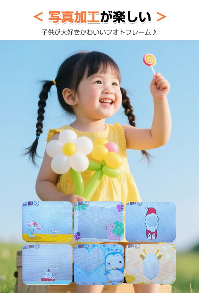 女の子 男の子 プレゼント