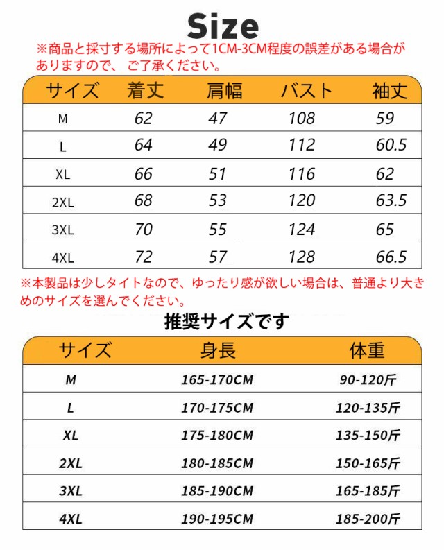 ダウンジャケット メンズ レディース おしゃれ 長袖 厚く カジュアル