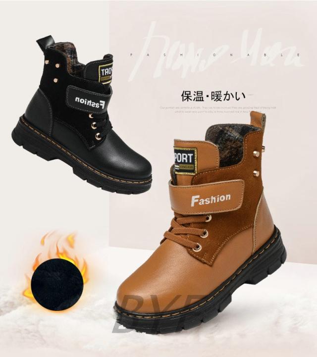 偉大な ショートブーツ 子供靴 男の子 卒園式 子供用 入学式 秋冬 本革 キッズ マーティンブーツ 発表会 結婚式 カジュアル 可愛い 裏起毛 あつ 特売 Www Iacymperu Org