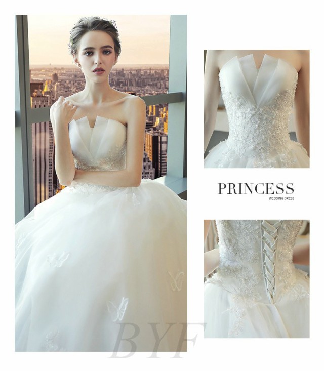 大得価定番 ウェディングドレス 結婚式 プリンセスラインドレス パーティードレス 披露の通販はau PAY マーケット - ラッキースマイルプラ 二次会 ロングドレス 花嫁 ウエディングドレス 白 ブライダル 新作即納