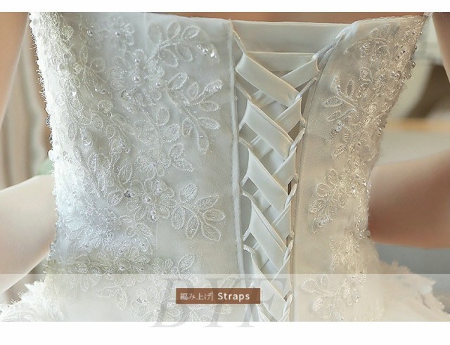 大得価定番 ウェディングドレス 結婚式 プリンセスラインドレス パーティードレス 披露の通販はau PAY マーケット - ラッキースマイルプラ 二次会 ロングドレス 花嫁 ウエディングドレス 白 ブライダル 新作即納