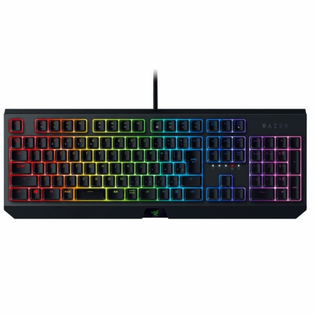 ださい℗ Razer 日本語配列 RZ03-02862000-R3J1 ネコポス不可の通販はau PAY マーケット - ラッキースマイルプラザ|商品ロットナンバ レーザー BlackWidow JP イエローメカニカルスイッチ ゲーミングキーボード ゲイミング