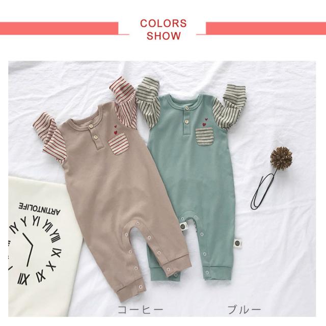 防振マット付 カバーオール ロンパース クマ ロンパース 長袖 ボディスーツ 肌着 ベビー 長袖 子供 キッズ 赤ちゃん 新生児 幼児 女の子 男の子 子供服 ポイント9倍 キッズベビー マタニティ ベビー E Journal Uniflor Ac Id