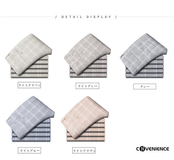 メンズ スラックス スリム 伸縮 感動の履き心地 イージーパンツ