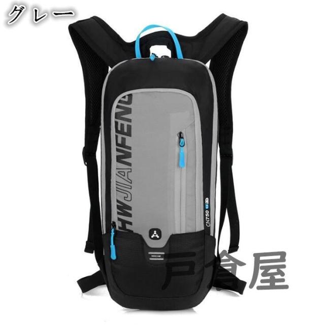 サイクリングバッグ スポーツバッグ 自転車用 リュックサック 登山用 バ スポーツバックパック,自転車,登山,ハイキング,サイクリング用の