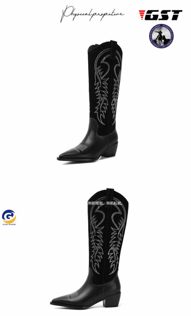 WESTERNT BOOTS ウエスタンブーツ レディース 女性用 シューズ