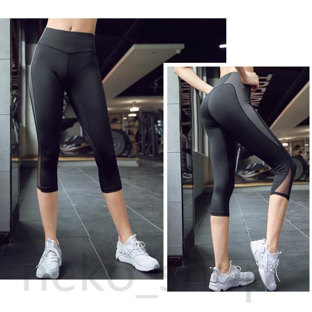 大きいサイズ 春夏 レディース フィットネス 半袖 トップス 七分パンツ