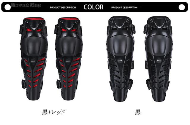 アークテリクス 膝プロテクター （Arc'teryx LEAF Knee caps
