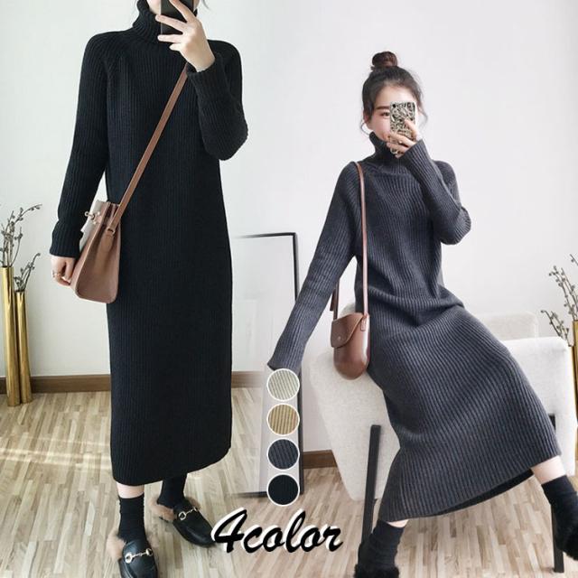 ニットワンピース レディース ミンクカシミアトップス 秋冬 モヘアセーター 長袖ハイネック 無地 ニットセーター 韓国風ワンピース 着痩せ ゆったり 2色 楽天市場】ニットワンピース 秋冬 レディース ロングワンピース