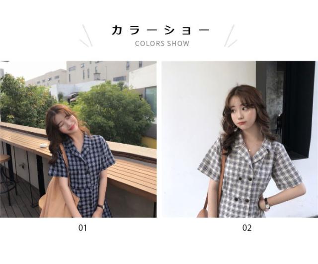 タータンチェック レディース ワンピース ショートワンピース 半袖 膝上丈ワンピース チェック柄 Vネック ダブルボタン ハイウエスト Aライン タータンチェック レディース ワンピース ショートワンピース 半袖 膝