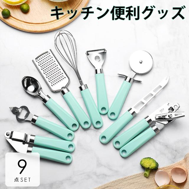 キッチン雑貨 調理器具 まとめ売り すりおろし　ピーラー　他 セット おまけ付き cjfj148301.jpg