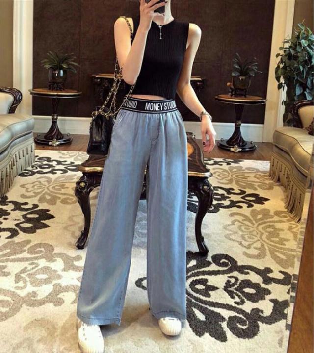 デニムパンツ レディース ボトムス ロングパンツ ジーンズ ハイ